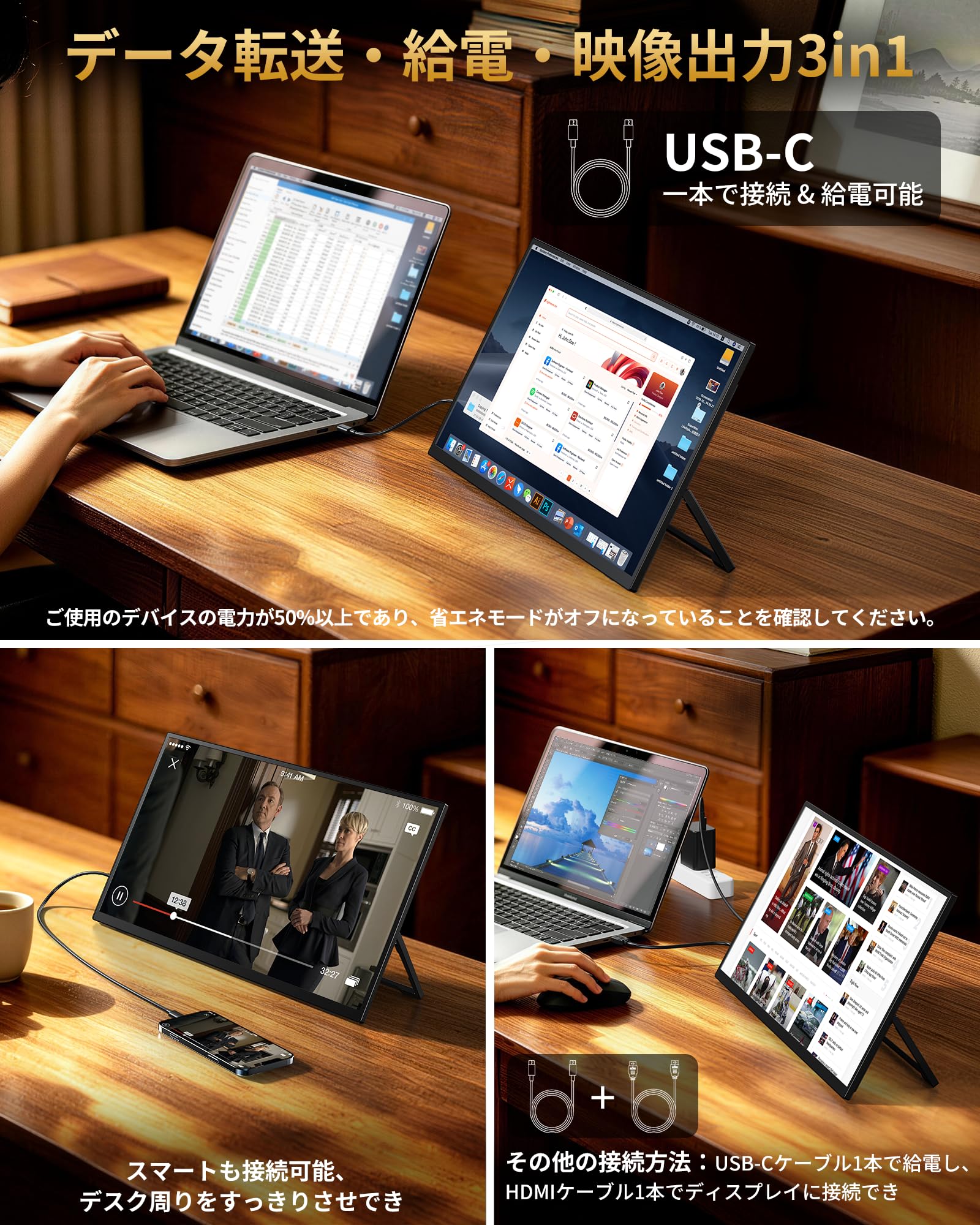 【美品】4K 15.6インチ タッチ対応 モバイルモニター 極薄 自動回転 Amazon.co.jp: 4k タッチ モバイルモニター 15.6インチ IPS